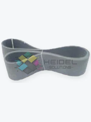 Heidel Solutions verified catalog product visual