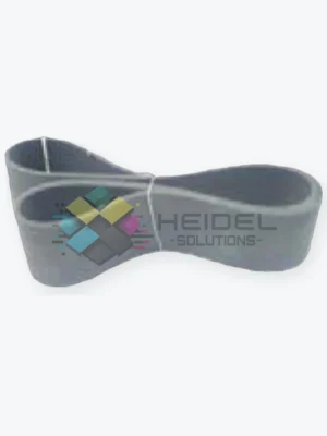 Heidel Solutions verified catalog product visual