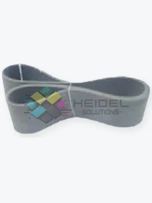 Heidel Solutions verified catalog product visual