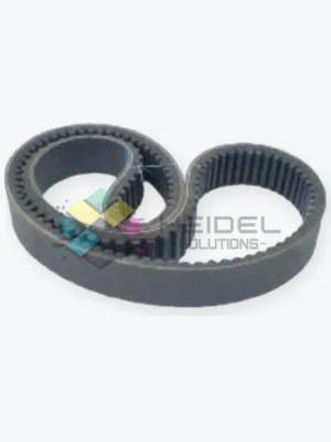 Heidel Solutions verified catalog product visual