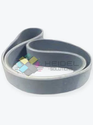 Heidel Solutions verified catalog product visual