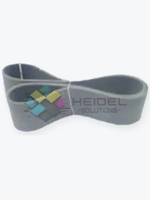 Heidel Solutions verified catalog product visual