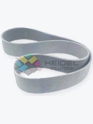Heidel Solutions verified catalog product visual