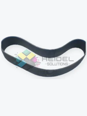 Heidel Solutions verified catalog product visual