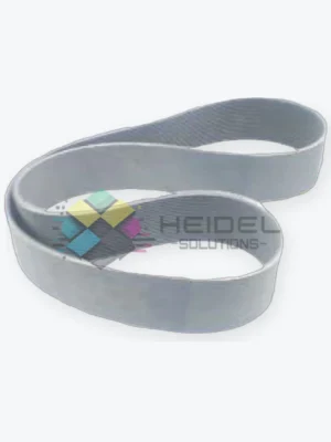 Heidel Solutions verified catalog product visual