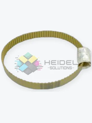Heidel Solutions verified catalog product visual