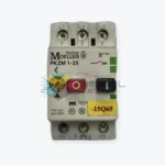 Heidel Solutions verified catalog product visual