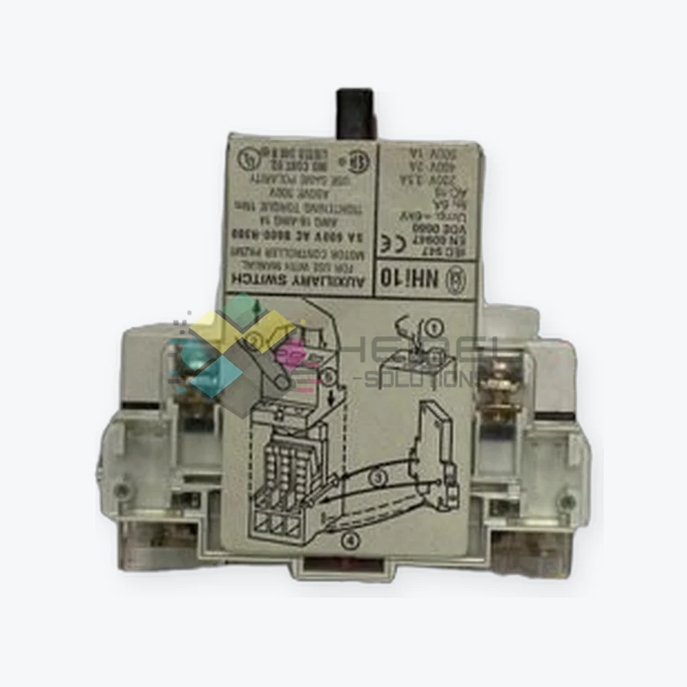 Heidel Solutions verified catalog product visual