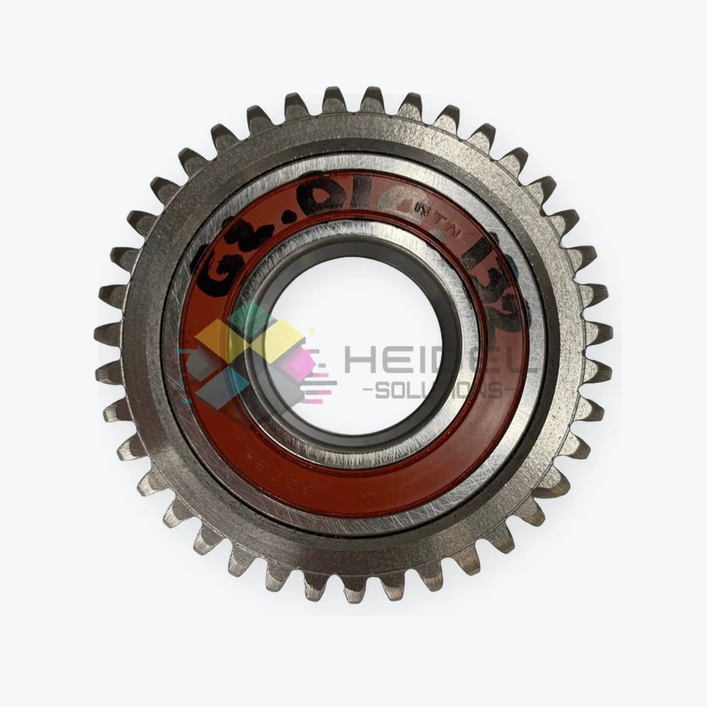 Heidel Solutions verified catalog product visual