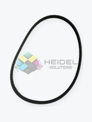 Heidel Solutions verified catalog product visual