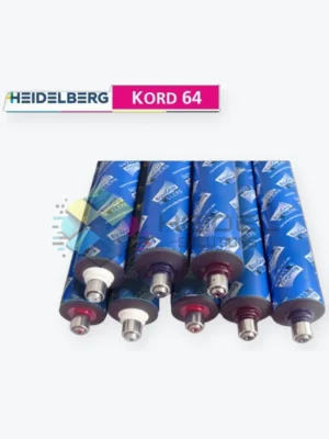 Heidel Solutions verified catalog product visual