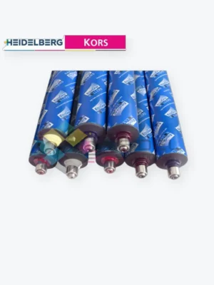 Heidel Solutions verified catalog product visual
