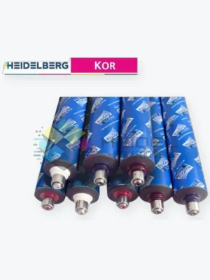 Heidel Solutions verified catalog product visual